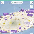 소시민신흥;함덕