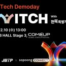 미래 가축인공수정 이미지