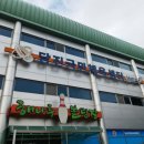 해나루볼링장 네이버블로그