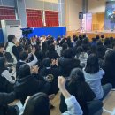 의왕부곡중학교 이미지