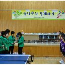 새말초등학교 이미지