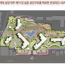 남산역 앞 이미지