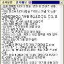 케이에이치 월드