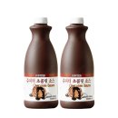 농업회사법인 데이웰(주)