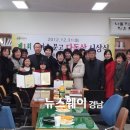 양덕2동새마을문고 이미지