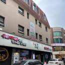 씨유 신천점 네이버블로그