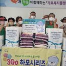 가호동9 이미지