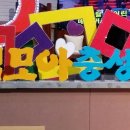 하모니건축사사무소 이미지