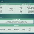 인투필드 이미지