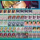 로시난테 이미지