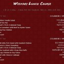 78온더라이즈 이미지