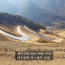 용암주유소 이미지