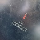 박종관농장 이미지