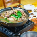 옛날토종닭 이미지