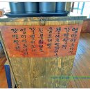 백제식당 이미지