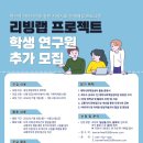 협동조합작은시선 네이버블로그