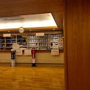 예수진화장품(양산중부점) | [일본] 나고야 여행 1,2일차 ㅣ 나가시마 스파랜드, 올리브가든 호텔, 유아미노시마 온천, 재즈드림...