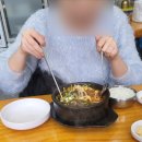 태봉감자탕 - 광주시 고불로 71 | 태봉감자탕