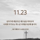 (주)우리누리