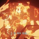 대원반점 이미지