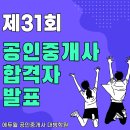 보라매동-31 이미지