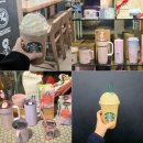 별이&체리 | 스타벅스 슈크림라떼 커스텀 후기 + 체리블라썸 MD 실물 구경