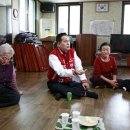 중방리 마을회관 이미지