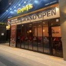 명가통닭청량리 | [청량리 통닭] 통닭골목과 가까운 명가통닭후기!