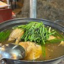 지세못입구 이미지