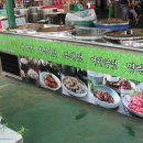 강경젓갈백화점 네이버블로그