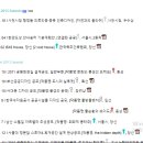 더그라운드건축