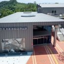 진주익룡발자국전시관 이미지