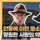기장상회