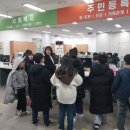 계산1동 이미지