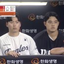 August31 | 25KBO 직관로그 (3)┃이런시즌이 다시는 오려나요 ...