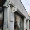 대구 교동 신상 가챠 소품샵 모와즐 꿀방구 방문후기