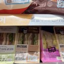 GS25 봉담 토마토점 | 편의점 GS25 햄치즈토마토샌드위치 후기 6월 행사