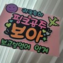 큐티피오피