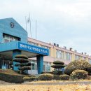 면천중학교 충청일보