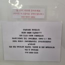쉼51