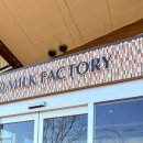 아소농장 이미지