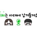 홈플러스(주)동청주점