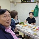 햇님초장 네이버블로그