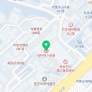 파스쿠찌연세우리라운지점