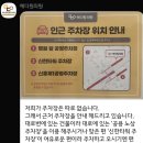 메디원변재광의원 이미지