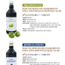 등뼈(충효점) 이미지