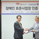 앤미디어 디지털타임스