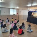 신익유치원 이미지