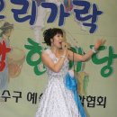 우리마당 이미지