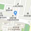 소리美음악학원미